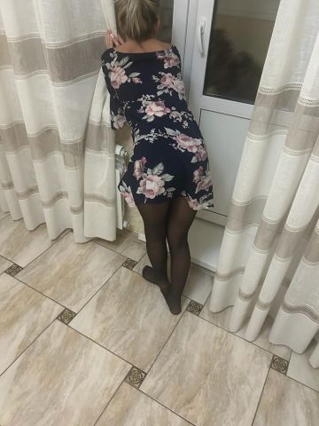 Алиана